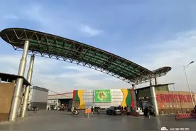 明起正式投用！石家庄桥西蔬菜批发市场将搬到这儿→图片