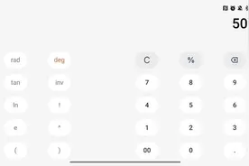 为何手机计算器50%+50%=0.75？魅族：只有我们没阵亡图片
