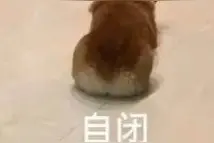 一顿烧烤后，女子全身遍布“鞭痕”！医生揪出罪魁祸首图片