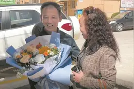 儿时失忆流落他乡 男子走失36年后寻亲成功图片