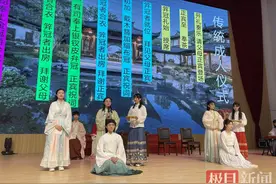 这场成人礼除了满满仪式感，还让现场不少妈妈感动落泪图片