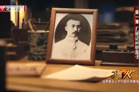 涨知识！中国人庆祝五一劳动节的由来原来是这样的！图片