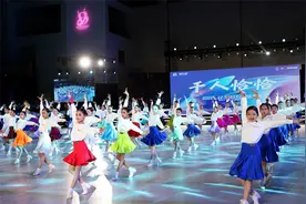 迎快乐五一 湖南省国标舞体育舞蹈锦标赛在长沙举行图片