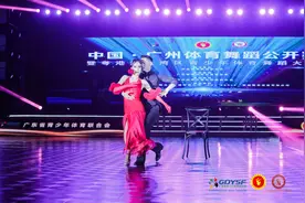 舞动人生、炫出风采，大湾区体育舞蹈少年广州“battle”图片