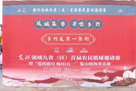 银川这条美食街“人气爆棚” 美食爱好者寻味而至图片