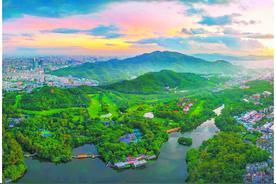 读懂广州·粤韵 | 天造地设白云山 滋养互惠广州人图片