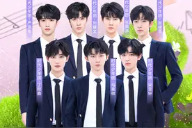 “你好青春”抖音直播五四歌会节目单发布，时代少年团等唱响青春图片