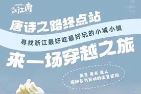 不吃新荣记。这里还有大田菜场巷王如君大排面、东塍老街馄饨、华得来小网海鲜青蟹糊……图片