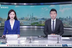 “五一”期间男子在西湖捞手机 日赚约一万 回应称是“高危工作” 需专业技能和装备 景区：打捞可联系工作人员 低难度免费 高难度收费三五百视频封面