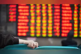 IPO周报｜节后两个交易日迎6新股申购，比亚迪供应商来了图片