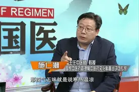 都在抢着吃的“滋补之王”！调理五脏、补益健体，没想到它的真身居然是图片