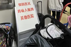 特稿｜血管瘤诊治的“轻重”图片