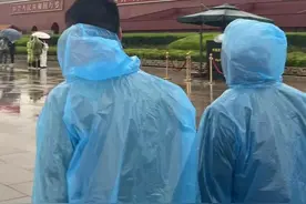 全村都知道我带爷爷去北京旅游了图片