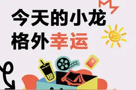 3份5-20元支付宝红包，你也可以有！图片