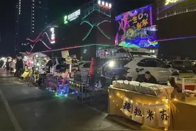 广东一地官宣：将不再全面禁止！图片