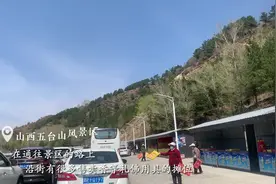记者“五一”体验：除了火爆，山西旅游有哪些“槽点”？图片