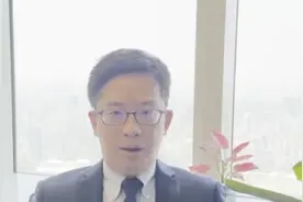 美联储再次上调联邦基金利率25个基点图片