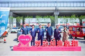 完美收官！2023远通五一车展圆满落幕图片