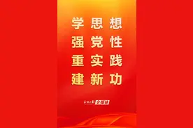6月10日开始报名！玉东新区公办幼儿园招生方案来了~图片