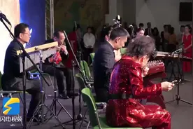 《沂蒙山小调》《茉莉花》《花好月圆》奏响维也纳 维也纳联合国中文日系列活动开幕图片