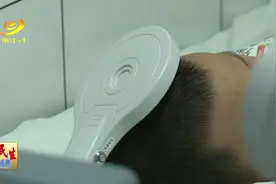 经颅磁刺激技术可有效治疗偏头痛图片