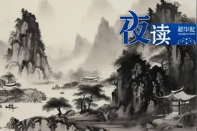 夜读 | 愿你历尽千帆，归来仍是少年图片