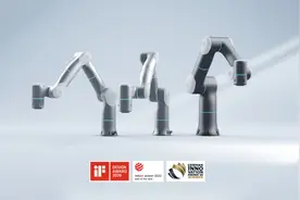 智能机器人图片