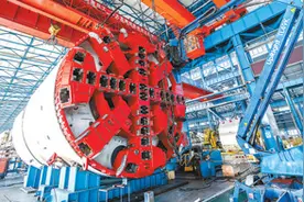 站上新起点 展现新作为——辽宁省沈阳市铁西区高质量发展纪实图片