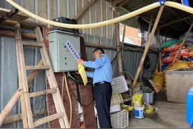 平和山格：严厉打击环境污染行为，查封违法排污企业图片