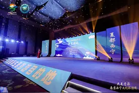 西宁37家旅游景区对南京市民首道门票免费图片