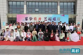 西安财经大学启动第三届校园文化艺术节图片