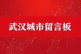 装修押金久拖不退，市物业管理事务指导中心回应图片