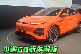 能否与特斯拉Model Y一战？小鹏G6新车解析图片