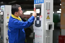 武汉城市绿色能源投资再添新军图片