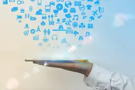 中国电信用“数字”之笔　绘就全民美好生活图片