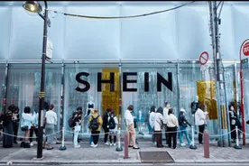 SHEIN推出平台模式，拟引入更多第三方卖家图片