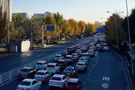 车险“二次综改”拉开帷幕，专家教你怎么选！图片