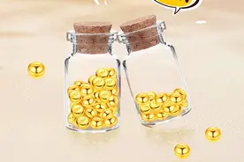 金价越涨越买 攒“小金豆”成年轻人新乐趣图片