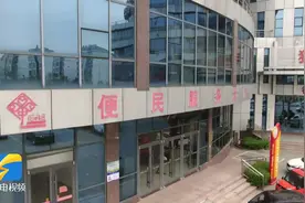 临沂市河东区：打造三公里服务半径 实现业务下沉“一站办”图片