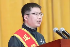 成都工匠有故事：挫折中下足“笨功夫” 汽车维修工逐梦技能大赛图片