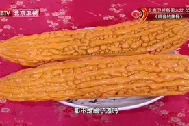 立夏后要常吃这瓜！嫩的清火，老的补益，吃对了胜过丝瓜、南瓜图片