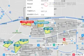 湖州长兴龙山新区中心 1.2低密地块挂牌 丰富教育资源加持图片