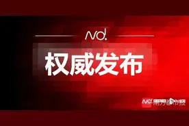 迪茵公学今年招生计划已出，中山三角发布招生通告图片