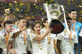 体坛联播｜皇马时隔九年国王杯夺冠，广厦投资人被罚款停赛图片