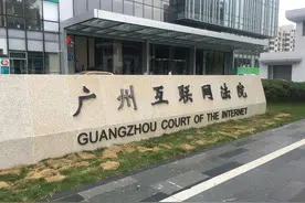 员工离职后，工作微信号归谁？图片