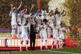 皇马时隔9年再捧国王杯！图片