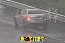 “你别害怕，他们会保护你！”女子哭着报警，对话太暖了……图片