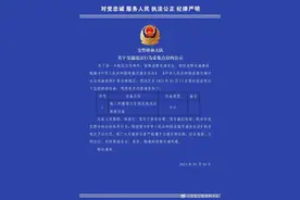 最新！西安多区交通违法行为采集点位公布图片