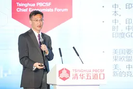 清华教授鞠建东：2035年后中国GDP将长期保持世界第一图片