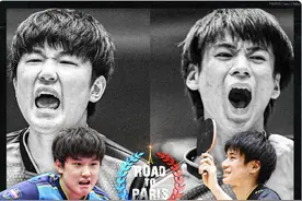 日乒巴黎奥运会选拔赛 张本兄妹同进决赛图片